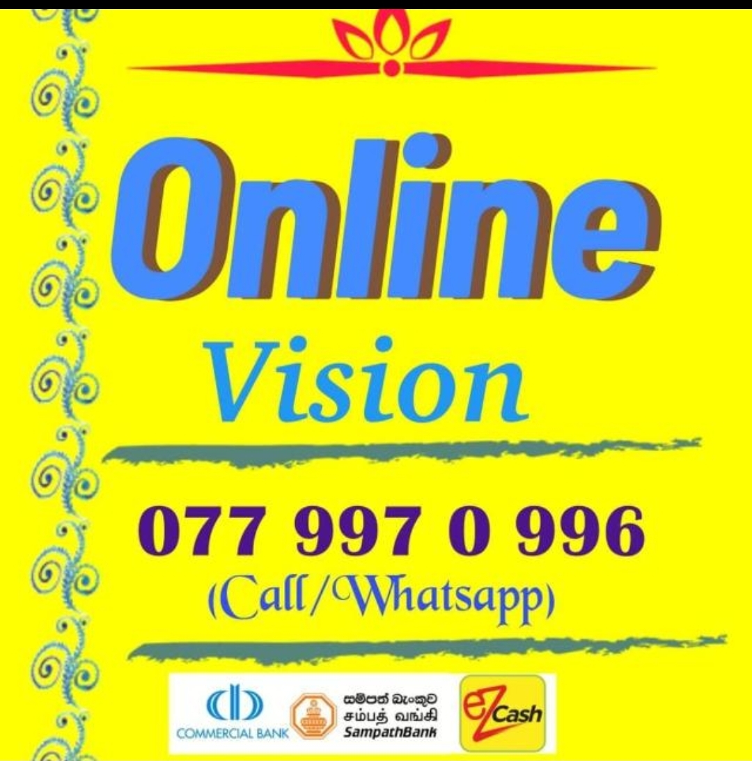 Online Vision