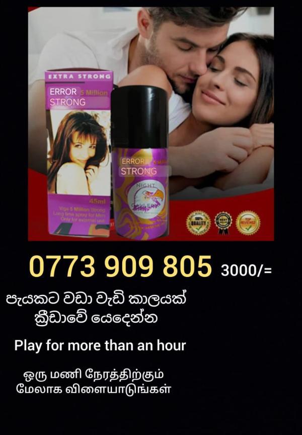 6969d8bf5dc97XYTwbbtUCx1768544447.jpg